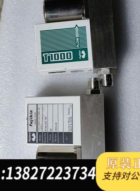 全新富士金流量计FCST1200FC-6J3-F200L-N需询价