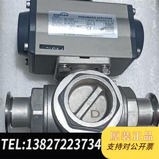 2内螺纹四通阀体 实物全新议价 63DA气动三通阀 全新库存ARC