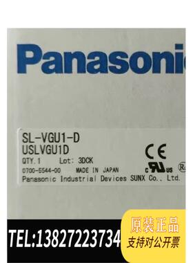 全新原装/SL-VGU1-D N8Q28，需询价