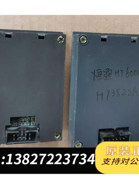 全新原装变频器面板 恒通HT6000需询价