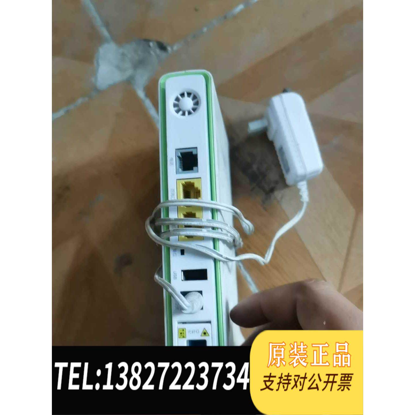 全新原装友华PT921G千兆光猫,，，要直接，谢谢！需询价