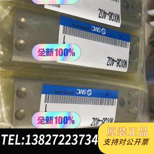 全新库存滑台气缸MXQ6 40Z全新议价
