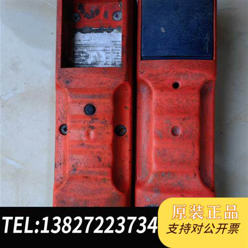 原装正品HBC海希Micron5-510 512遥控器发射器全新议价