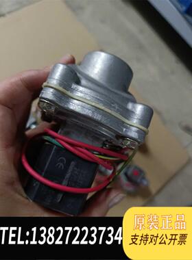 全新原装#电子器件 ASCO电磁阀EFG353A044一起13个，需询价