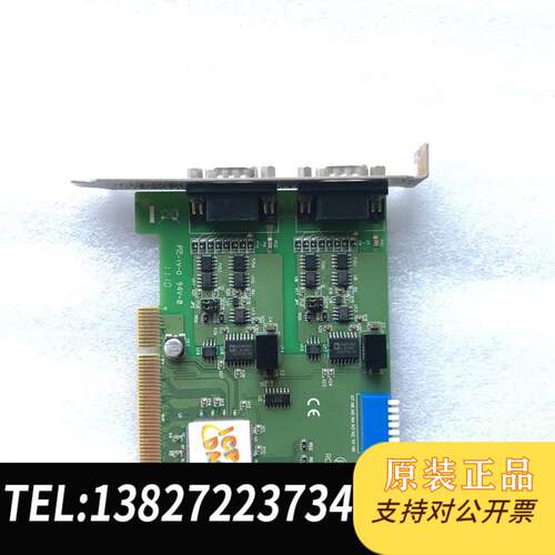 泓格VXC-142iAU 2串口RS-485/RS-422 通讯卡 隔离保护串口需询价