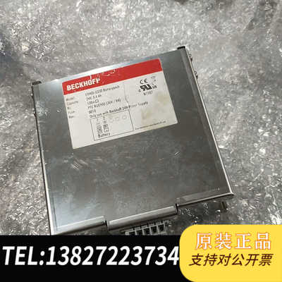 原装正品BeckhoffC9900-U330batterypac议价