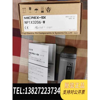 全新原装* NP1X6406-W NP1X1606 NP1X1610需询价