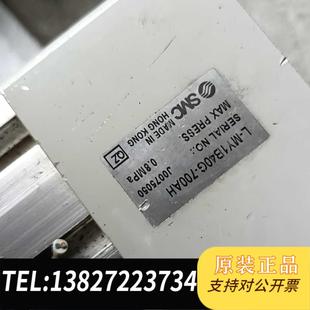 全新原裝 MY1B40G 700AH需詢價 SMC