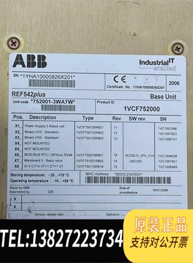 全新原装ABB控制器 1VCF752000 ，。需询价