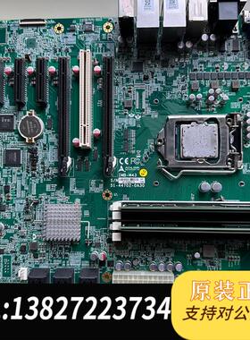凌华工控机主板IMB-M43 51-44702-0A30需询价