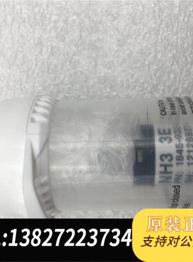 全新原装Sensoric NH3 3E 100SE 氨气传感器N需询价