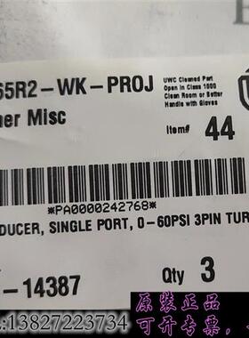 库存AMAT 0190-14387 TRANSDUCER, SI需询价