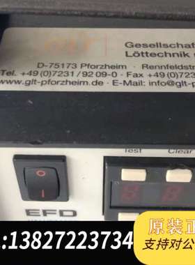 诺信EFD VAEMATE/7000点胶控制器PD-00需询价