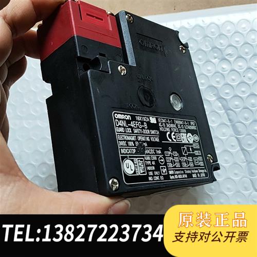 全新库存D4NL-4EFG-B   Omron/电磁锁定安全门全新议价