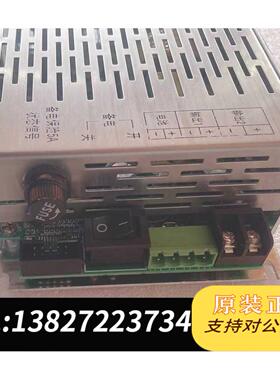 全新原装盈帜消防设备电源，型号：IG-B2055，图片，需询价