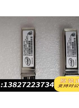 全新原装Intel 10G光纤模块(FTLX8571D3BCVI31需询价