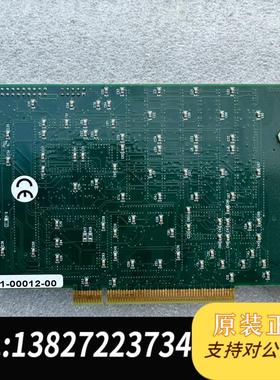 CORECO IMAGING PRIMARY SIDE 需询价