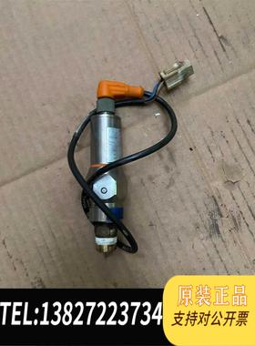 全新原装ifm压力传感器pa9023 300运需询价