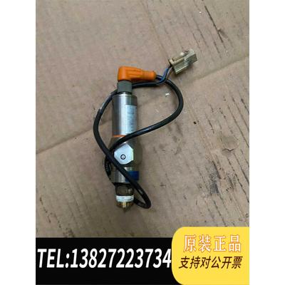 全新原装ifm压力传感器pa9023 300运需询价