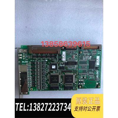 全新原装 ALGO PCI-AL-EXTPC-02015A控制卡 PC-02016B PCI-CPU3-M