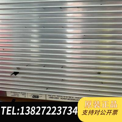 全新库存PARVEX LX430CK。伺服驱动器一套全新议价