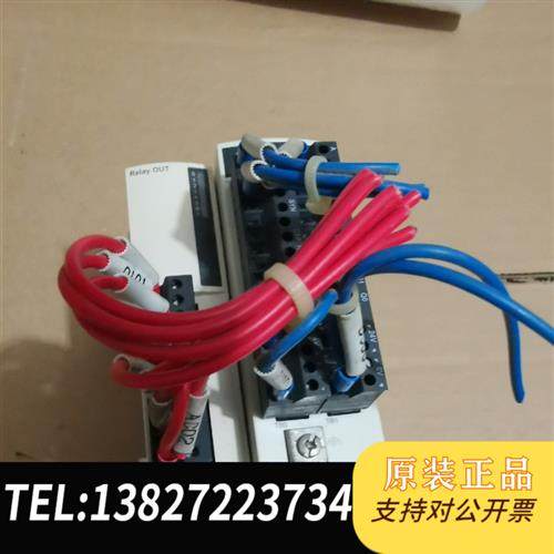 全新库存TM2DRA8RT模块拆机9成新包功能正常,标价全新议价