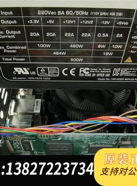 全新库存DPX-CLM100图像采集卡,95新,拆机现货,可以测全新议价