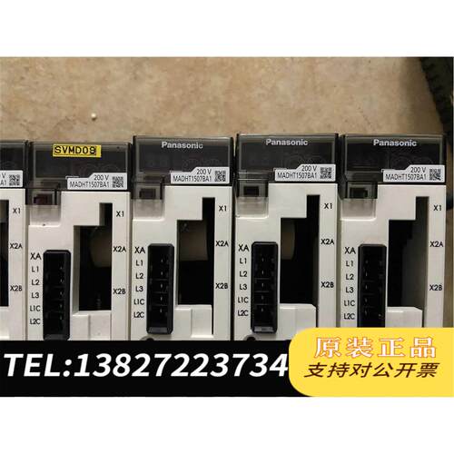 全新原装伺服 电源板MBDHT2510BA1 MADHT15需询价