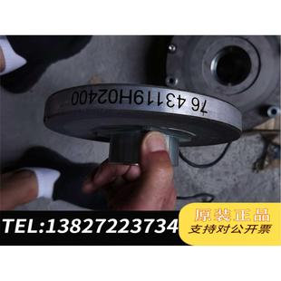 binder 电磁制动器 brake需询价 BINDER 全新原装