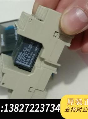 全新库存韩国FALINK继电器组F4T-G6DS, 内配 4个G6D全新议价