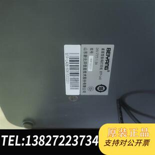 包邮 L42桌面型条码 BEIYANG BTP 打印全新议价 北洋 全新库存包好