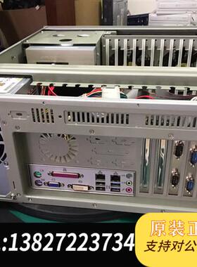 全新库存研华工控机IPC-610H,有原装纸箱,AIMB-501G2全新议价