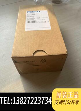 全新原装DRRD-20-180-FH-PA 1395606需询价