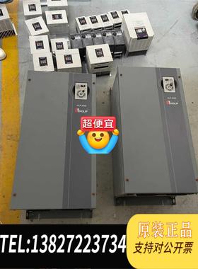 全新原装海利普变频器HLP-A100系列HLP-A100004543需询价