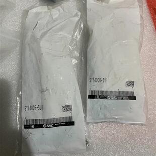 部分因全新议价 完好 全新库存smc电磁阀库存少量剩余 产品包装