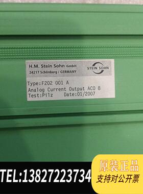 全新原装已检测：F601002 A，F202 001 A，需询价