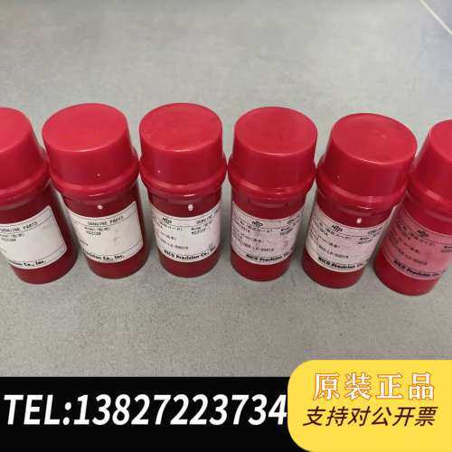 H22F油，D22CFV2，Nico，全新原装需询价