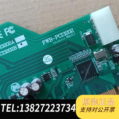 全新库存台湾IOI FWB-PCI3202B 视频采集卡 工业视频采全新议价
