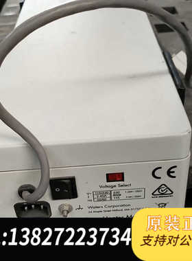 Watets corporation Column heat