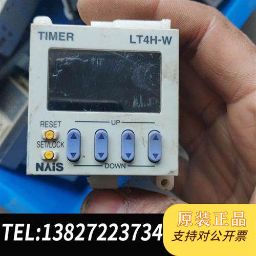 原装正品进口拆机计数器时间继电器h5cr-lh3calt议价销售
