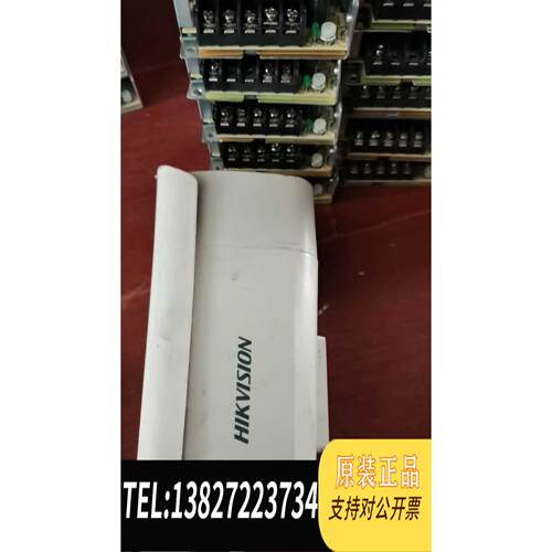 全新原装摄像头全彩DS-2CD3T47EWD-L，4mm，6需询价