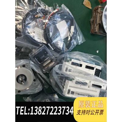 全新原装MCDLN35SF+MSMF082L1U2M一套1550需询价