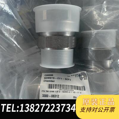 全新库存应用材料3300-08312全新议价