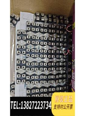 全新原装IXYS IXFN82N60P需询价