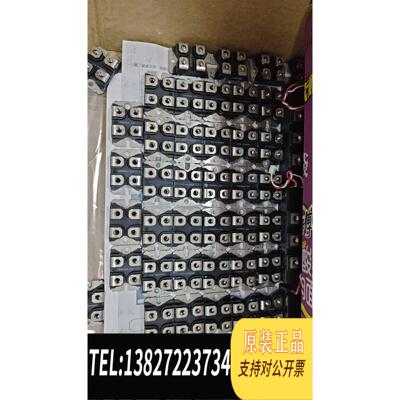 全新原装IXYS IXFN82N60P需询价