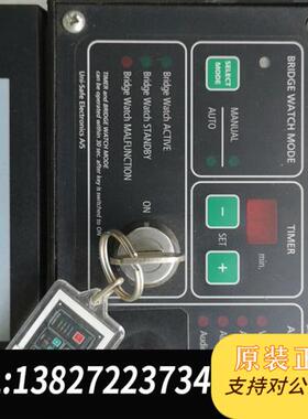 全新库存二手检测好的中海电信控制单元CST-11-01,桥楼全新议价