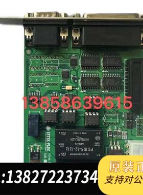 全新原装 INTEK-PLUS iGrab-ENCODER -V1.1 PS1R5-12-5采集卡需询