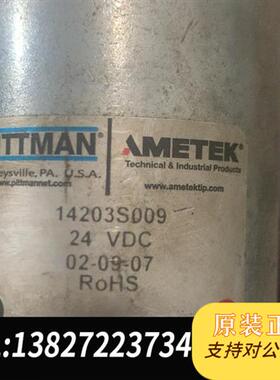 全新库存美国AMETEK-PITTMAN-14203S009电机一个全新议价