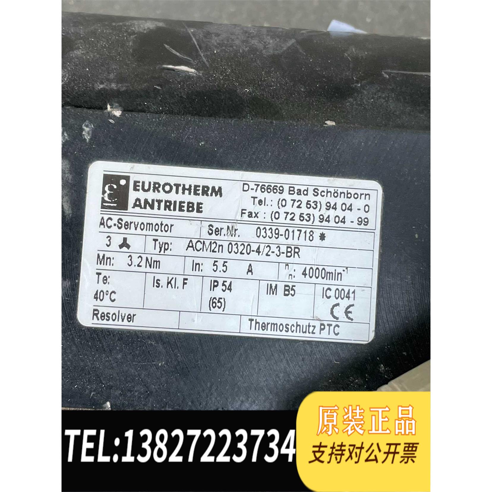 全新原装EUROTHERM欧陆伺服电机 ACM2n0320-4/2-需询价