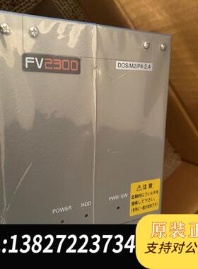 FAST 工业计算机 视觉系统  FV2300 XPe/M2需询价
